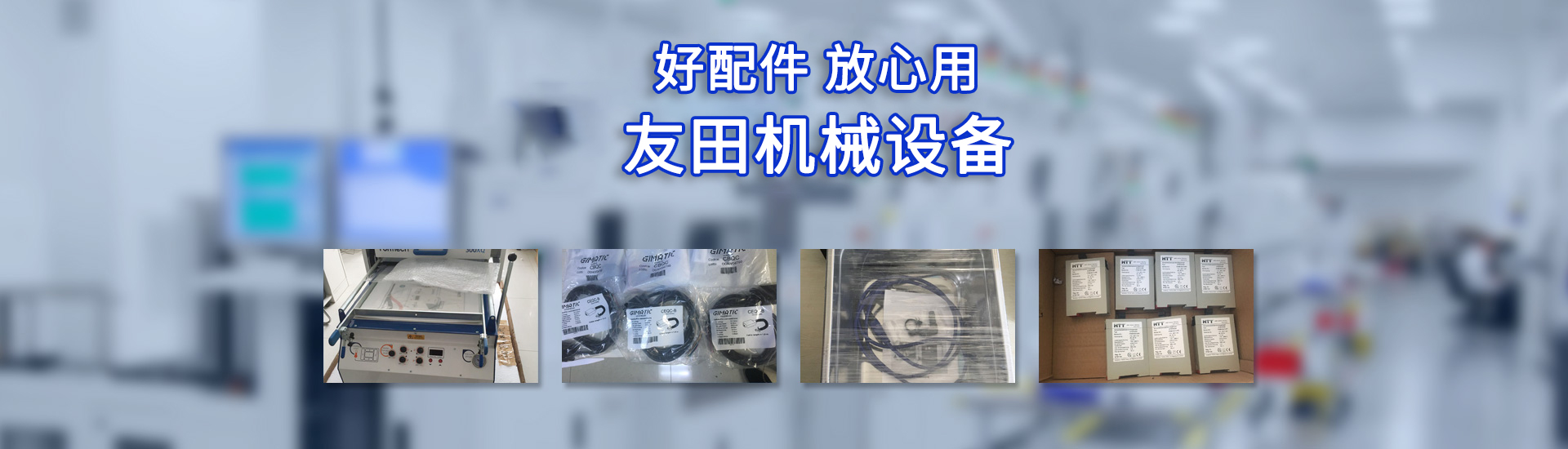 鹽城中軒基礎(chǔ)工程有限公司